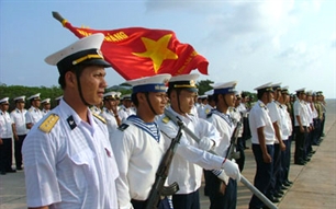 พิธีมอบรางวัลการประกวดประพันธ์กวีและเพลง “นี่คือทะเลเวียดนาม”