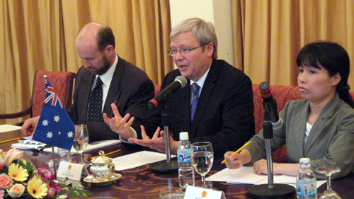 การสนทนายุทธศาสตร์ด้านการป้องกันประเทศเวียดนามและออสเตรเลีย