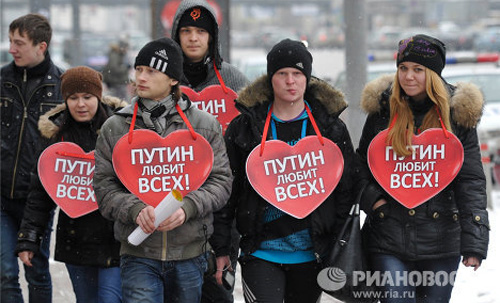 รัสเซียพร้อมที่จะจัดการเลือกตั้งประธานาธิบดี