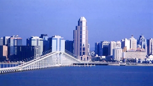 ความร่วมมือพัฒนาเศรษฐกิจเวียดนาม-มาเก๊า ประเทศจีน