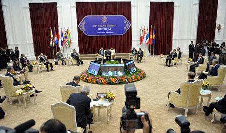 ปิดการประชุมสุดยอดอาเซียนครั้งที่ 20