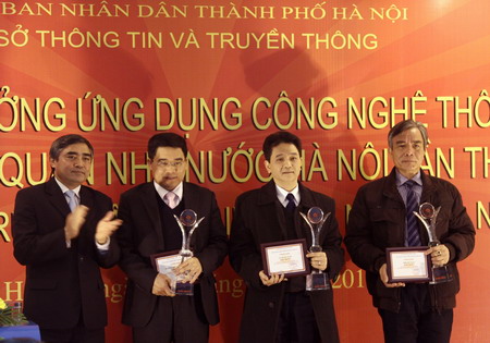 รางวัลประยุกต์ใช้เทคโนโลยีสารสนเทศในสำนักงานของรัฐปี 2011