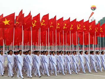 ส่งเสริมการนำของพรรคต่อหน่วยงานการกีฬา