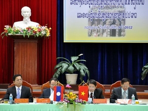 การประชุมสุดยอดประจำปี QuangNam-เซกอง 2012