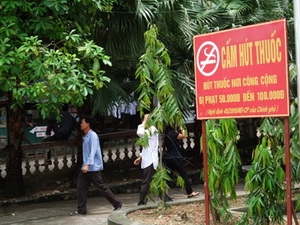 SEATCA ชื่นชมเวียดนามได้อนุมัติกฏหมายการป้องกันและต่อต้านผลเสียของบุหรี่