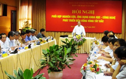 วิจัยประยุกต์ใช้วิทยาศาสตร์เทคโนโลยี่เพื่อพัฒนาอย่างยั่งยืนเขตตะวันตกเฉียงเหนือ