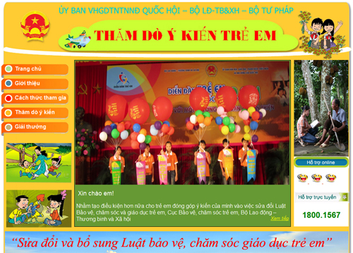 เปิดคอลัมน์สำรวจความคิดเห็นของเด็กบนอินเตอร์เน็ต