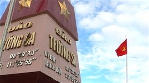 หมู่เกาะ HoàngSa และ TrườngSa เป็นดินแดนส่วนหนึ่งของเวียดนาม