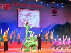 รายการนาฏศิลป์ “ความปรารถนาอันแรงกล้าแห่งTrườngSơn”