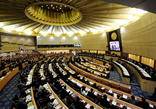 รัฐสภาไทยเลื่อนการพิจารณาร่างพระราชบัญญัติว่าด้วยความปรองดองแห่งชาติ