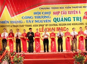 งานนิทรรศการการค้าและอุตสาหกรรมเขตที่ราบสูงTâyNguyên ภาคกลางตอนบนของประเทศ