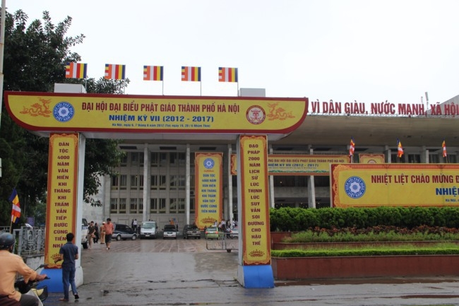 เปิดการประชุมใหญ่ผู้แทนพุทธศาสนาฮานอยครั้งที่ 7