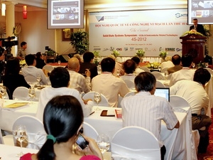 การประชุมนานาชาติเกี่ยวกับเทคนิควงจรรวมหรือ IC