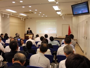 เวียดนามและญี่ปุ่นส่งเสริมการค้าทวีภาคี