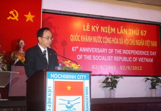 กิจกรรมฉลองวันชาติ2กันยายนทั้งในและต่างประเทศ