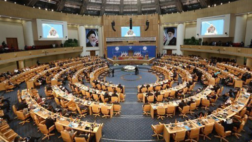 ปิดการประชุมสุดยอดครั้งที่ 16 ของขบวนการไม่ฝักใฝ่ฝ่ายใด