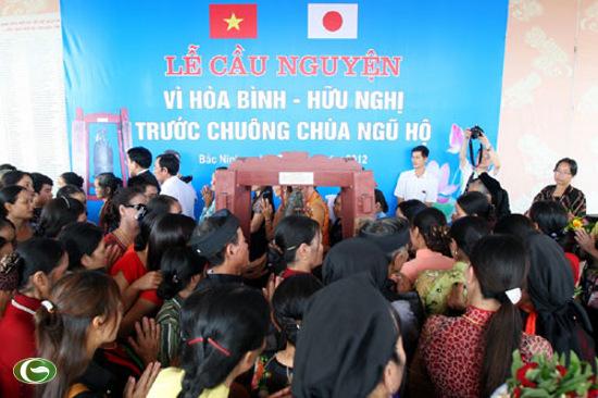 พิธีสวดมนต์เพื่อสันติภาพ มิตรภาพเวียดนาม-ญี่ปุ่น