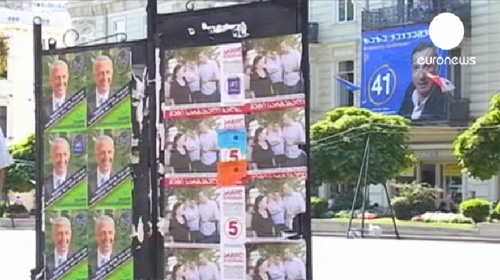 จอร์เจียจัดการเลือกตั้งทั่วประเทศ