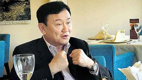 ศาลฎีกาของไทยออกหมายจับพ.ต.ท.ทักษิณ ชินวัตร อดีตนายกรัฐมนตรี