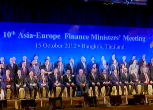 การประชุมรัฐมนตรีการคลังอาเซมครั้งที่ 10