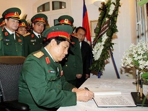 คณะผู้แทนเวียดนามเดินทางไปไว้อาลัยต่อการสวรรคตของพระบาทสมเด็จพระนโรดมสีหนุ