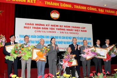 พิธีรำลึก 82 ปีการก่อตั้งแนวร่วมเอกภาพประชาชาติเวียดนาม