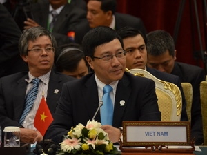 เปิดการประชุมรัฐมนตรีต่างประเทศอาเซียน