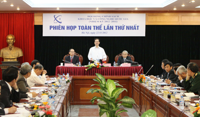 การประชุมของสภานโยบายวิทยาศาสตร์ เทคโนโลยีแห่งชาติช่วงปี๒๐๑๒ถึงปี๒๐๑๖