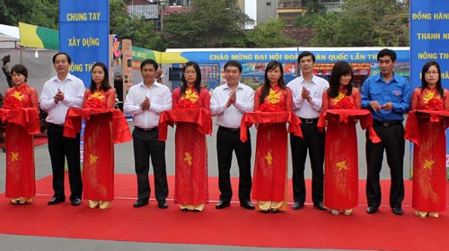 งานเฟสตีวัลเยาวชนชนบททั่วประเทศครั้งแรก