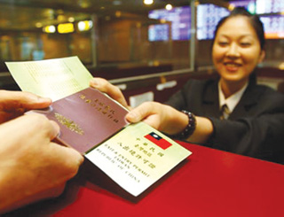 นโยบายพาสปอร์ตของจีนเป็นสิ่งที่ผิดปกติและก่อการพิพาท