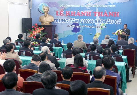 เปิดศูนย์ติดตามเรือประมง