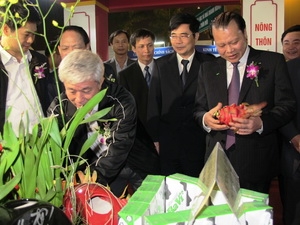 งานแสดงสินค้าการเกษตรและการค้าเขตที่ราบลุ่มแม่น้ำแดงปี๒๐๑๒