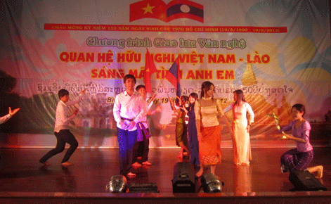 มอบรางวัลการประกวด“ความรู้เกี่ยวกับความสัมพันธ์พิเศษเวียดนามลาว”