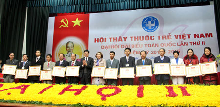 การประชุมสมัชชาผู้แทนทั่วประเทศสมาคมแพทย์เวียดนามรุ่นใหม่