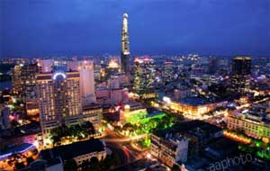 ฟอรั่มนานาชาติสำหรับเจ้าหน้าที่บริหารสถานประกอบการ