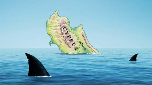 การประชุมรัฐมนตรีการคลังเขตยูโรโซน