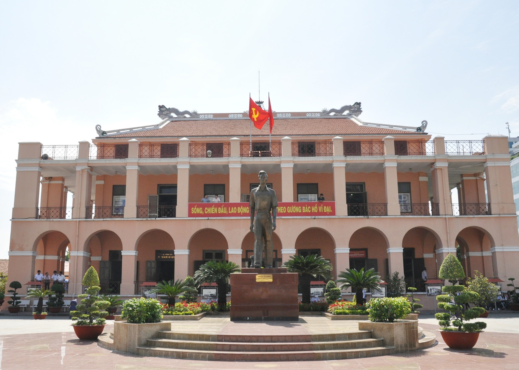 จดหมายจากท่าน Attapon