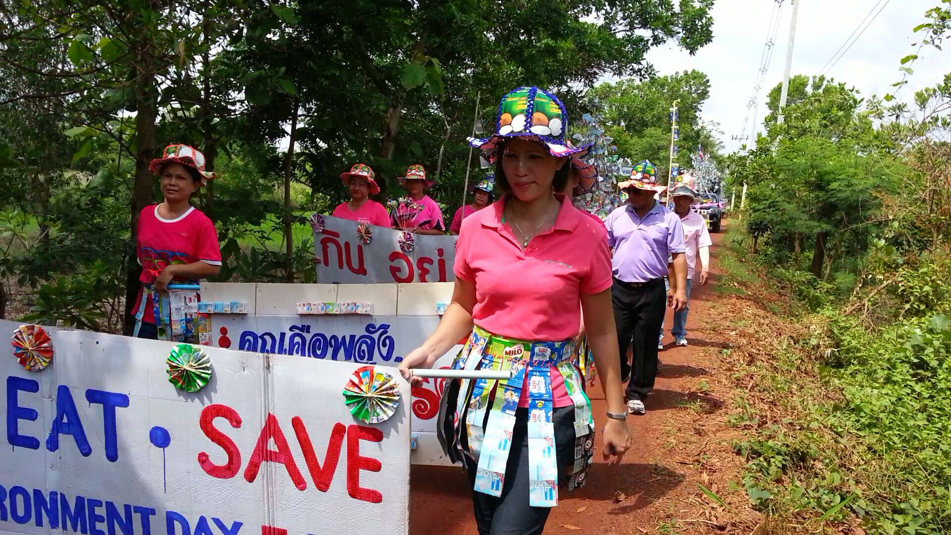 จดหมายในรอบสัปดาห์จากท่านผู้ฟัง Nguyễn Văn Tẹo