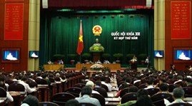 รัฐสภาอภิปรายร่างกฎหมายการประหยัดและต่อต้านการใช้จ่ายอย่างฟุ่มเฟือยฉบับแก้ไข