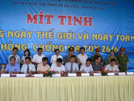 กิจกรรมต่างๆเพื่อขานรับวันป้องกันและปราบปรามยาเสพติดสากล