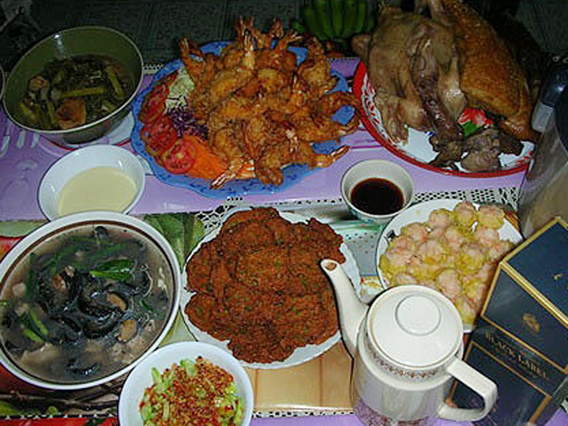 จดหมายจากกลางเดือนสิงหาคม