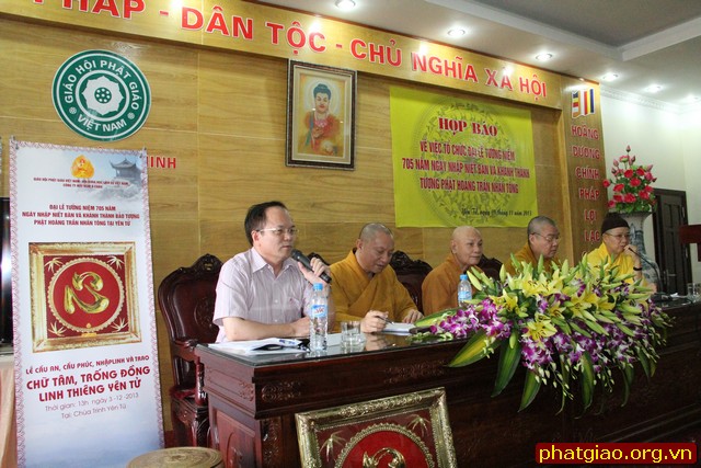 จังหวัดกว๋างนิงจัดมหาพิธีรำลึกครบรอบ 705 ปีวันพระเจ้า เจิ่นเญินโตง เสด็จปรินิพพาน