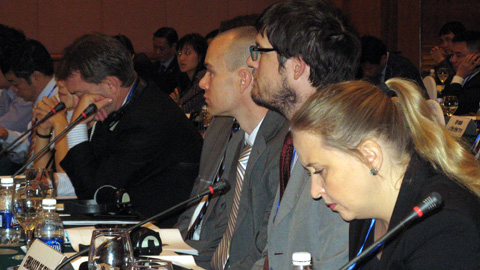 การสนทนาเกี่ยวกับการป้องกันและปราบปรามการคอร์รัปชั่นครั้งที่ 12