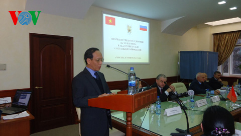 เปิดห้องเรียนที่ใช้ชื่อโฮจิมินห์ในรัสเซีย