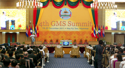 ประเทศในอนุภูมิภาคลุ่มแม่น้ำโขงร่วมมือเพื่อพัฒนา