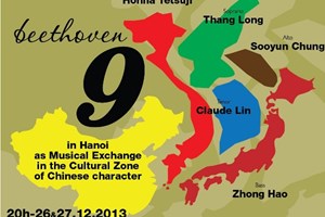 ขยายการแลกเปลี่ยนวัฒนธรรมระหว่างประเทศในเอเชียตะวันออกเฉียงเหนือ