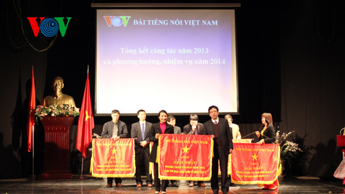 สถานีวิทยุเวียดนามเริ่มขยายแผนปฏิบัติหน้าที่ในปี 2014