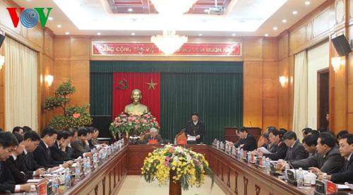 คณะกรรมการกิจการภายในส่วนกลางพิจารณา แก้ไขคดีคอร์รัปชั่นที่ซับซ้อน