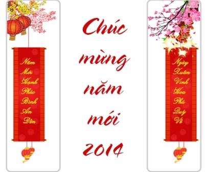 ในฐานะแฟนพันธุ์แท้ของทางสถานีจากอุดร..ขออวยพรคณะผู้จัดของเราทุกท่าน