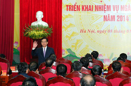 คำสั่งของนายกรัฐมนตรีเกี่ยวกับแนวทางการปฏิบัติหน้าที่ในปี 2014 ของหน่วยงานตรวจการส่วนกลาง